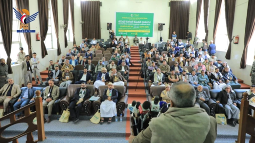 هيئتا الزكاة والمستشفى الجمهوري تحتفيان بمرور عامين على تقديم الخدمات المجانية