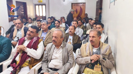 فعالية لمكتب الزكاة باب بالذكرى السنوية للصرخة