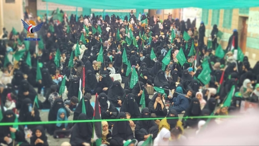 صنعاء .. فعالية تحضيرية للهيئة النسائية بسنحان بذكرى المولد النبوي الشريف