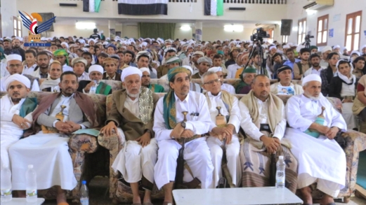 الحديدة .. فعالية للأوقاف والزكاة والإرشاد والعلماء وجامعة دار العلوم بذكرى الشهيد القائد