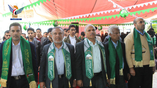 فعالية وبازار خيري بجامعة اليمن بذكرى المولد النبوي الشريف