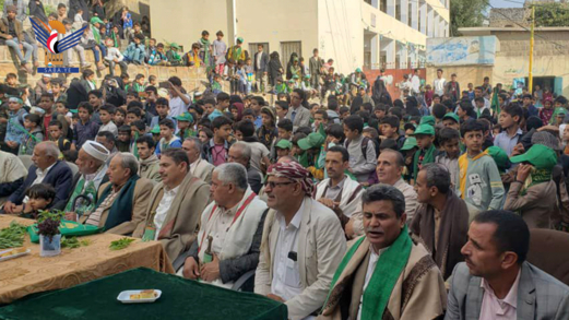 حجة .. فعالية بمدرسة الإمام الحسين بن علي بمركز المحافظة بالمولد النبوي