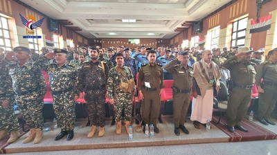  أمن محافظة حجة تحيي الذكرى السنوية للشهيد القائد