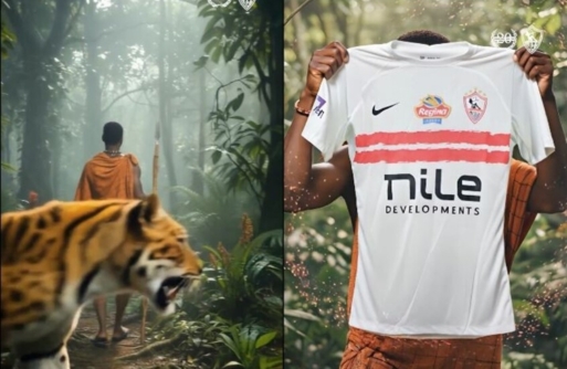 الزمالك يعلن تعاقده مع اللاعب الكيني بارون أوشينج‎