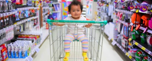 دراسة عالمية تكشف كيف أن الراحة في المتاجر الكبرى تكلفنا صحتنا دراسة عالمية تكشف كيف أن الراحة في المتاجر الكبرى تكلفنا صحتنا