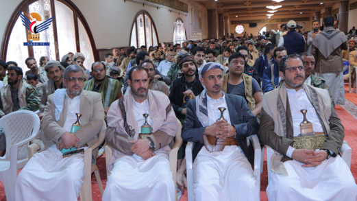 هيئة الأوقاف والارشاد تدشن مشروع تكريم وضيافة جرحى ومعاقي العدوان للعام 1447