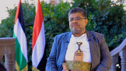 محمد علي الحوثي: ما يقوم به العدو الإسرائيلي في غزة إرهاب متكامل الأركان وجرائم إبادة مستمرة محمد علي الحوثي: ما يقوم به العدو الإسرائيلي في غزة إرهاب متكامل الأركان وجرائم إبادة مستمرة