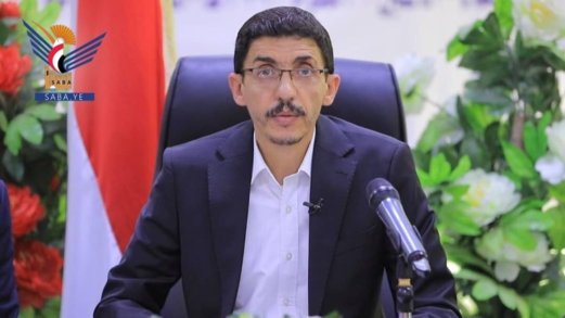 التربية تعلن بدء العام الدراسي الجديد في الخامس من محرم المقبل