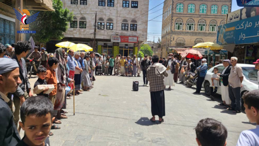 وقفات بمديرية الوحدة بأمانة العاصمة إسنادا لغزة والنفير لمواجهة العدو الصهيوني