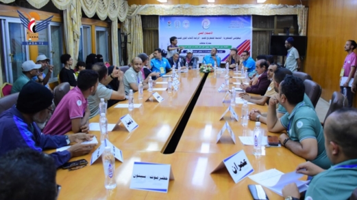 انعقاد الاجتماع الفني لبطولتي الجمهورية للشطرنج وألعاب القوى للصم