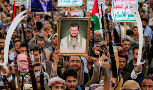 اليمن في جبهة غزة: قرار الإسناد العسكري في مواجهة العدوان الأمريكي الإسرائيلي اليمن في جبهة غزة: قرار الإسناد العسكري في مواجهة العدوان الأمريكي الإسرائيلي