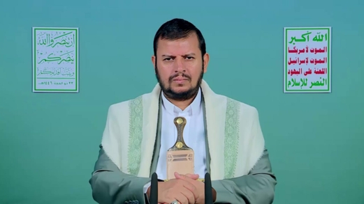 نص كلمة قائد الثورة حول مستجدات العدوان الإسرائيلي على غزة وإيران والتطورات الإقليمية والدولية نص كلمة قائد الثورة حول مستجدات العدوان الإسرائيلي على غزة وإيران والتطورات الإقليمية والدولية