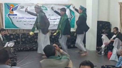 أمسيات بمديرية الظهار في إب بالمولد النبوي الشريف    أمسيات بمديرية الظهار في إب بالمولد النبوي الشريف