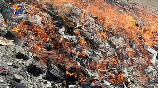 هيئة المواصفات والمقاييس تتلف سلع وبضائع مخالفة في الحديدة وصعدة وعفار