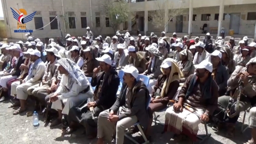 مأرب .. فعالية في مديرية الجوبة بالذكرى السنوية للصرخة