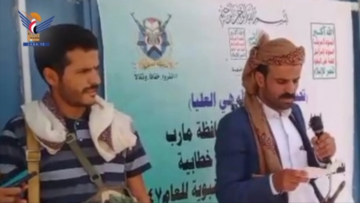 ندوات ثقافية في مديريات الجوبة وماهلية ورحبة بمأرب بذكرى الهجرة