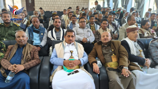 مديرية ريف إب تُحيي الذكرى السنوية لشهيد القرآن