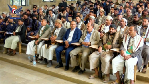 فعالية ووقفة بعمران بذكرى خروج قوات المارينز الأمريكي من صنعاء