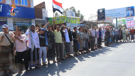 وقفة حاشدة بالحديدة تبارك انتصارات محور المقاومة وتؤكد الجهوزية لخوض معركة الفتح الموعود