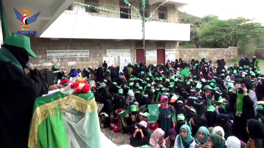 فعالية نسائية بمديرية الحيمة الخارجية احتفاءًا بذكرى مولد الرسول الأعظم فعالية نسائية بمديرية الحيمة الخارجية احتفاءًا بذكرى مولد الرسول الأعظم