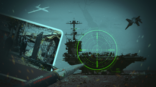 فخ اليمن لـ"أمريكا" في البحر الأحمر