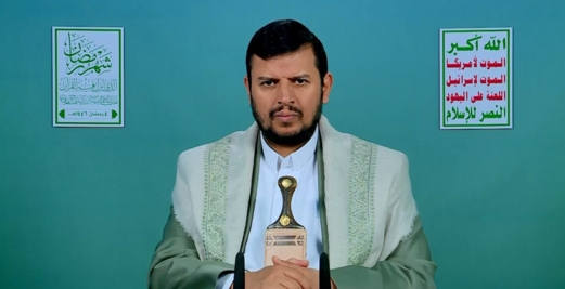 نص المحاضرة الرمضانية الـ 11 للسيد عبد الملك بدر الدين الحوثي 1446هـ