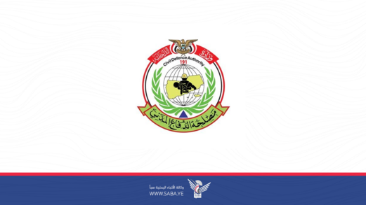طواقم الدفاع المدني تعمل على إخماد الحرائق الناجمة عن العدوان الإسرائيلي