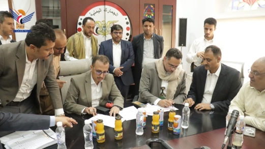 دور استلام وتسليم بمصلحة الضرائب والجمارك