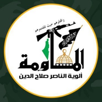 ألوية الناصر تنعي كوكبة من قادة كتائب الشهيد عز الدين القسام   