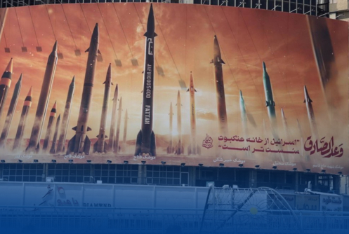 نخب سياسية يمنية - عربية لـ"السياسية": "الوعد الصادق" كسرت حاجز الخوف وكشفت ضعف "إسرائيل"