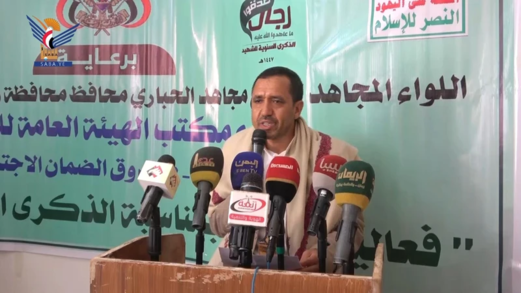 فعالية لعدد من المكاتب التنفيذية بريمة بالذكرى السنوية للشهيد