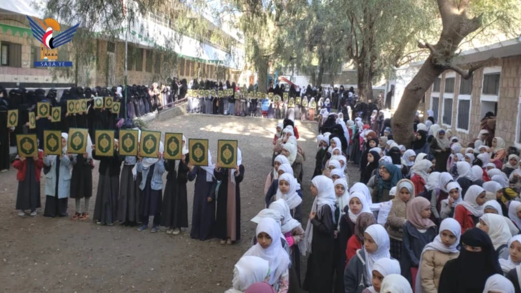 وقفات لطلاب مدارس مدينة المحويت رفضا للإساءة إلى القرآن الكريم