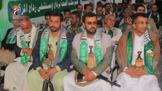 فعالية لمكتب الصحة ومستشفى رداع المركزي بذكرى المولد النبوي فعالية لمكتب الصحة ومستشفى رداع المركزي بذكرى المولد النبوي