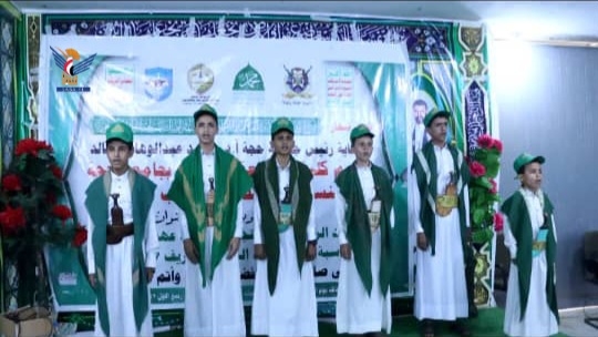 أمسية لكلية الشريعة بجامعة حجة إحياءً لذكرى المولد النبوي  أمسية لكلية الشريعة بجامعة حجة إحياءً لذكرى المولد النبوي