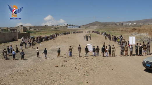 مسير ووقفة لطلاب الدورات الصيفية في بني مطر بذكرى الصرخة