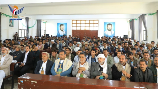 جامعة صعدة تحتفي بذكرى جمعة رجب