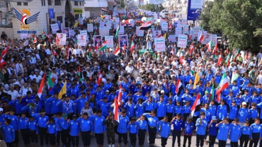 مسيرات كبرى بالحديدة احتفاءً بالنصر التاريخي لمحور المقاومة وتأكيداً على وحدة الساحات