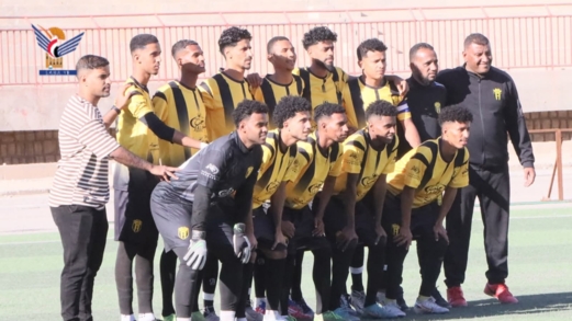 تأهل شباب البيضاء والسد مارب واتحاد حضرموت إلى دوري الأولى