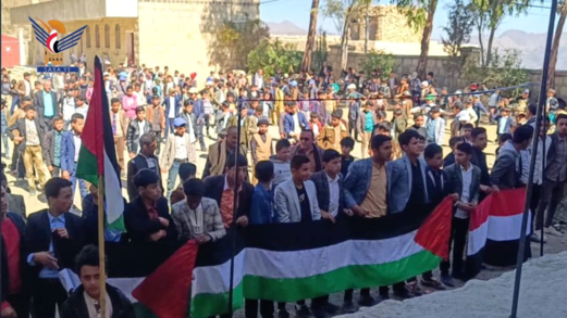 ريمة .. ندوة وفعالية بذكرى سنوية شهيد القرآن في مديرية كسمة