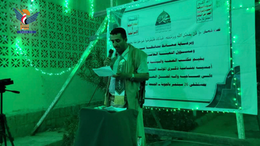أمسية لمكتب الصحة في مأرب بذكرى المولد النبوي الشريف أمسية لمكتب الصحة في مأرب بذكرى المولد النبوي الشريف