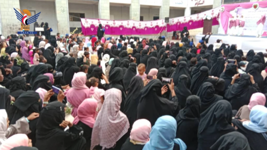 الحديدة.. فعالية نسائية بمديرية الضحي بذكرى ميلاد الزهراء