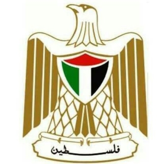 " الصحة "بغزة تعلن عن جاهزية الطواقم الطبية لاستلام جثامين الشهداء " الصحة "بغزة تعلن عن جاهزية الطواقم الطبية لاستلام جثامين الشهداء