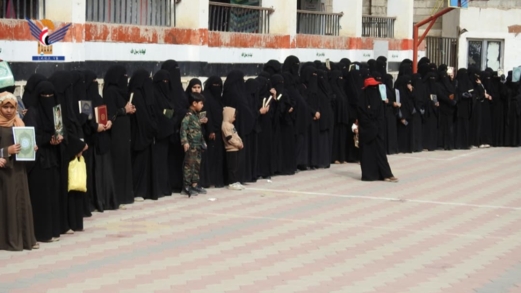وقفات نسائية حاشدة في عموم أحياء أمانة العاصمة تنديدًا بالإساءة الأمريكية للقرآن الكريم