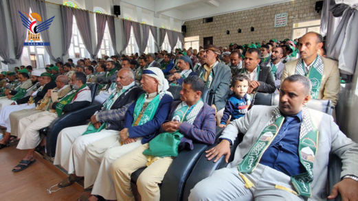 فعالية لجامعة الضالع بذكرى المولد النبوي الشريف فعالية لجامعة الضالع بذكرى المولد النبوي الشريف