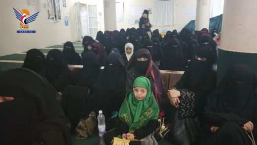 أمسية للهيئة النسائية بمديرية مدينة المحويت بذكرى استشهاد الإمام علي عليه السلام