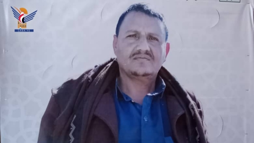 تشييع جثمان الشهيد حسن عبدالله اللذعي الشريف