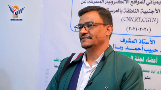 الباحث علي ظافر يحصل على الدكتوراه من المعهد العالي في الآداب والعلوم الإنسانية بالجامعة اللبنانية