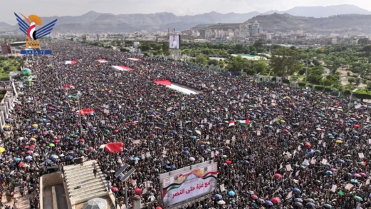 فيديو || ميدان السبعين يكتظ بالملايين في مسيرة "مولد نبي الهدى.. دعوة لنصرة غزة والأقصى" بالعاصمة صنعاء فيديو || ميدان السبعين يكتظ بالملايين في مسيرة "مولد نبي الهدى.. دعوة لنصرة غزة والأقصى" بالعاصمة صنعاء
