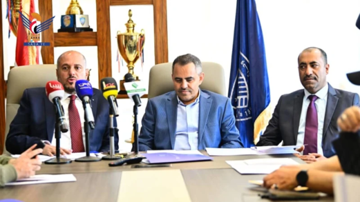 مؤتمر صحفي لنادي وحدة صنعاء تدشينًا للملتقى الشتوي السابع للألعاب الرياضية