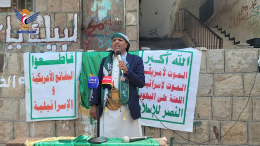 فعالية بمديرية مناخة بذكرى المولد النبوي الشريف فعالية بمديرية مناخة بذكرى المولد النبوي الشريف